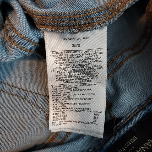 Banana Republic Skinny Fit 25/0 - Picture 6 of 7